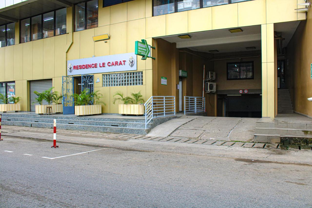 دوالا Residence Le Carat المظهر الخارجي الصورة